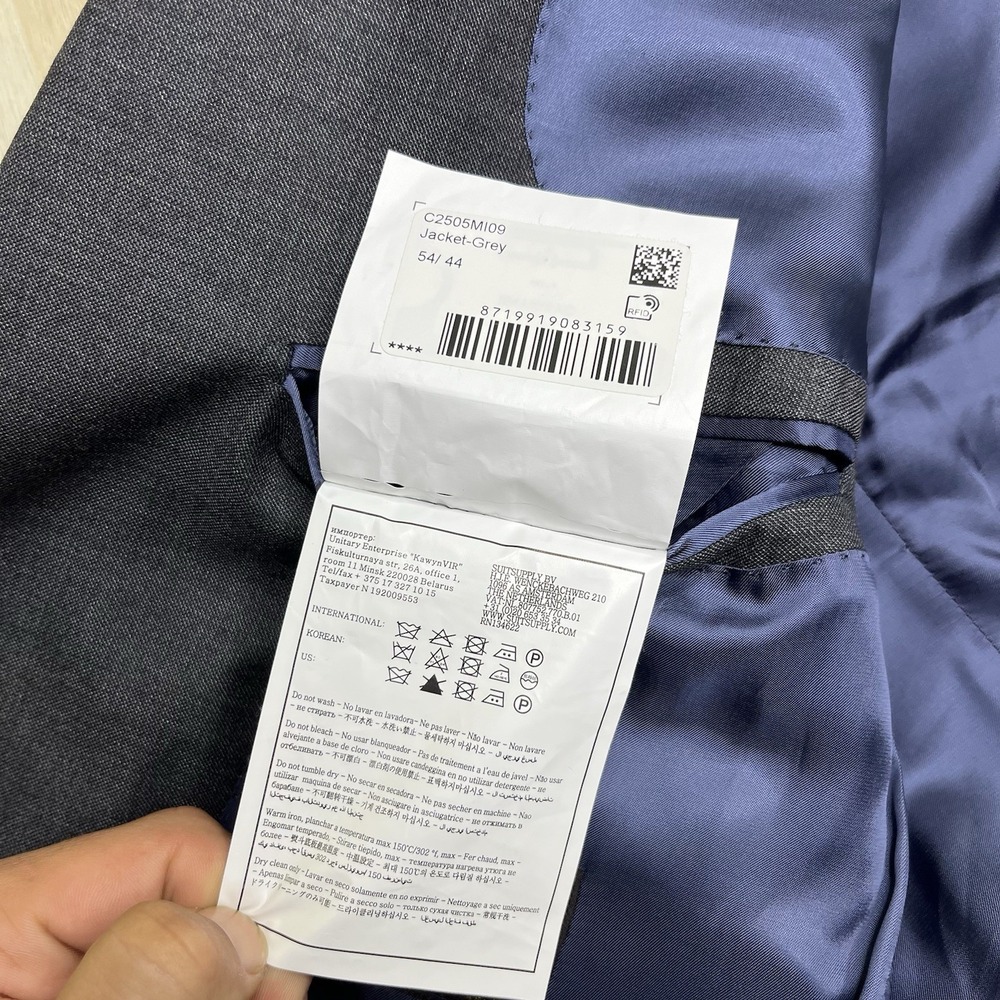 SUITSUPPLY Vitale Barberis Perennial Wool Lazio Sport Coat Mens 44R Slim Gray - Picture 13 of 16